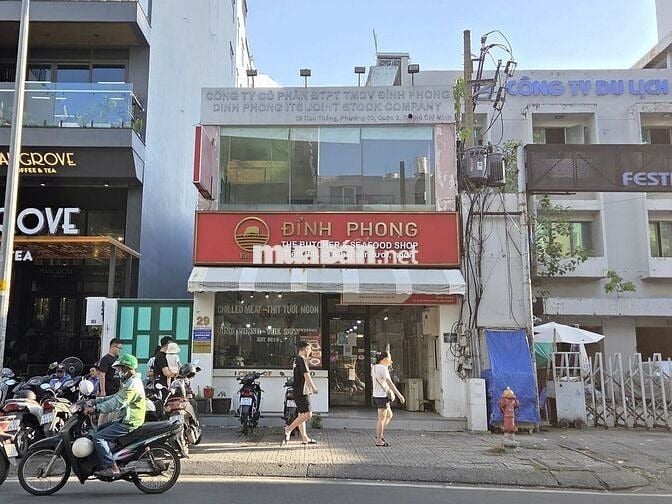 ⛩6mx16m⛩ Mặt tiền số 29 Cao Thắng, phường Bàn Cờ, Q.3❌Giữa NTMK & NĐC