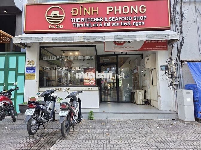 ⛩6mx16m⛩ Mặt tiền số 29 Cao Thắng, phường Bàn Cờ, Q.3❌Giữa NTMK & NĐC