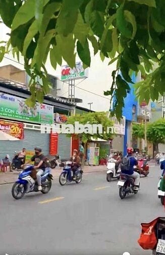 BÁN NHÀ QUẬN 11- MẶT TIỀN ĐƯỜNG BÌNH THỚI- LỀ 4M
