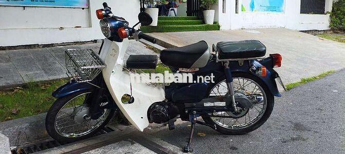 Honda Super Cub Fi Nhật Bản Xanh Trắng