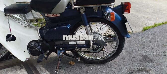 Honda Super Cub Fi Nhật Bản Xanh Trắng