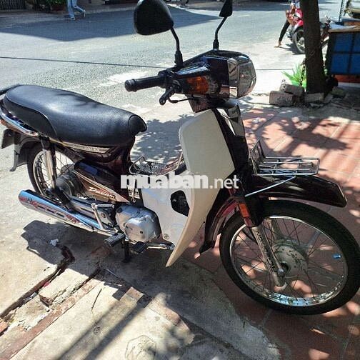 Honda Super Dream 2012 Nâu, Trắng 33520 km