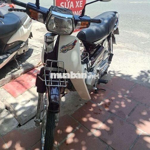 Honda Super Dream 2012 Nâu, Trắng 33520 km