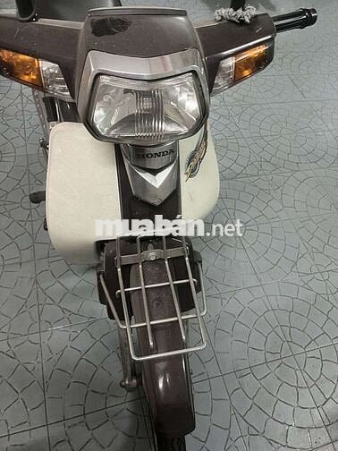 Honda Super Dream 2012 Nâu, Trắng 33520 km
