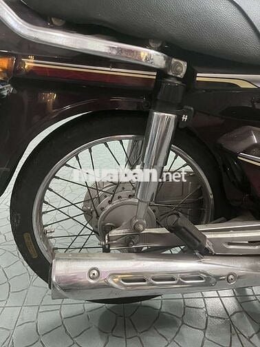 Honda Super Dream 2012 Nâu, Trắng 33520 km