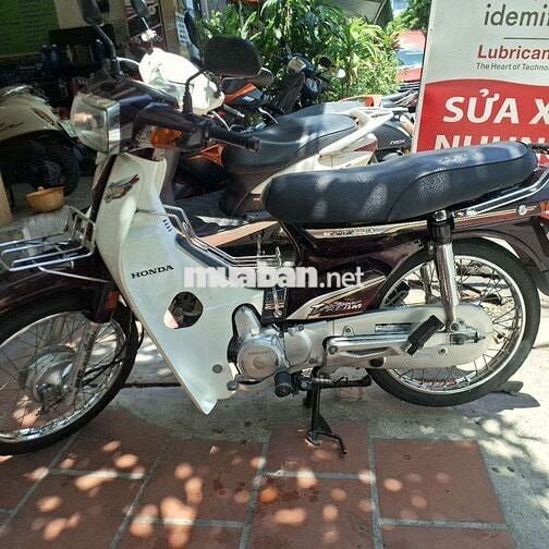 Honda Super Dream 2012 Nâu, Trắng 33520 km
