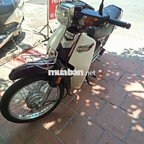Honda Super Dream 2012 Nâu, Trắng 33520 km