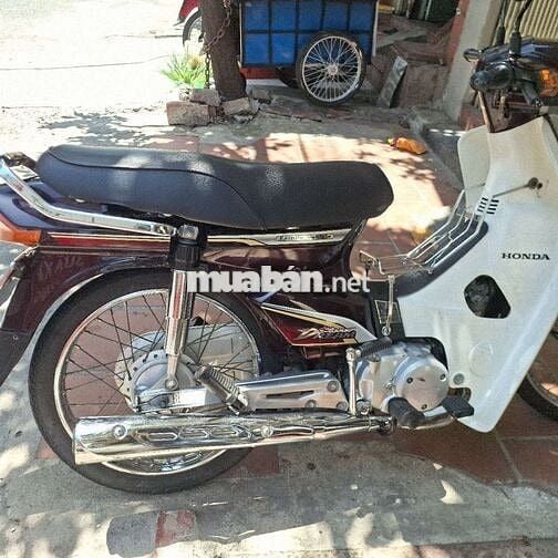 Honda Super Dream 2012 Nâu, Trắng 33520 km
