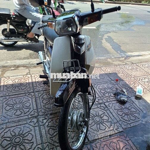 Honda Super Dream 2012 Nâu, Trắng 33520 km