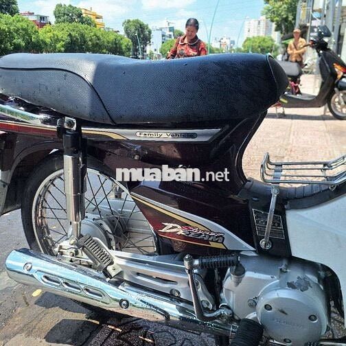 Honda Super Dream 2012 Nâu, Trắng 33520 km