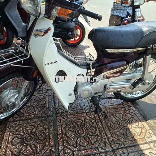 Honda Super Dream 2012 Nâu, Trắng 33520 km