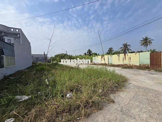 THANH LÝ VÌ NGỘP TÀI CHÍNH 170m2 SỔ HỒNG RIÊNG GIÁ THỰC SỰ BÁN 4 tỷ 2