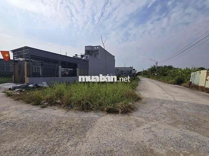 THANH LÝ VÌ NGỘP TÀI CHÍNH 170m2 SỔ HỒNG RIÊNG GIÁ THỰC SỰ BÁN 4 tỷ 2