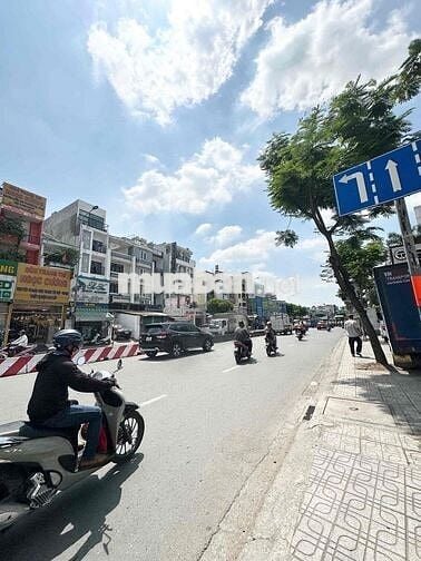 CHO THUÊ MẶT BẰNG TRỆT 2 LẦU NGUYỄN OANH P17  GÒ VẤP