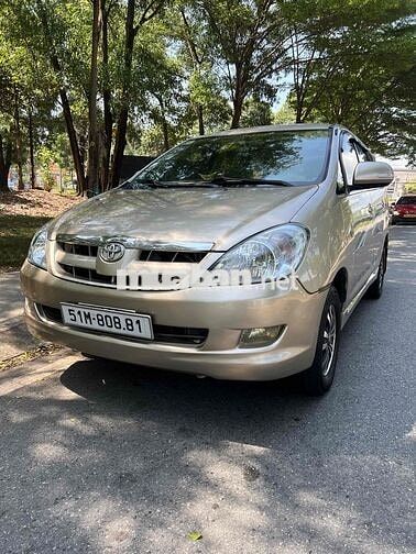 Toyota Innova 2008 Số sàn Vàng cát 7 chỗ