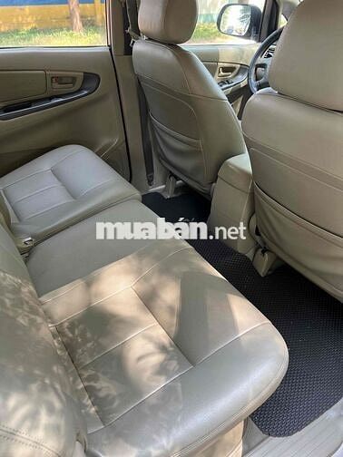 Toyota Innova 2008 Số sàn Vàng cát 7 chỗ