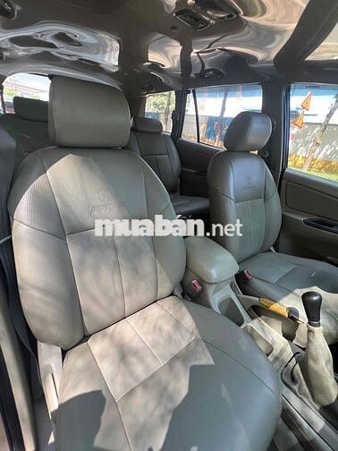 Toyota Innova 2008 Số sàn Vàng cát 7 chỗ