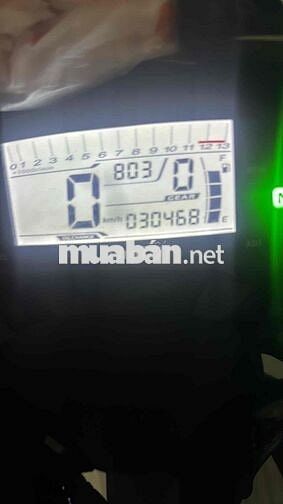 Suzuki GSX-R150 2020 Xanh 30468 km