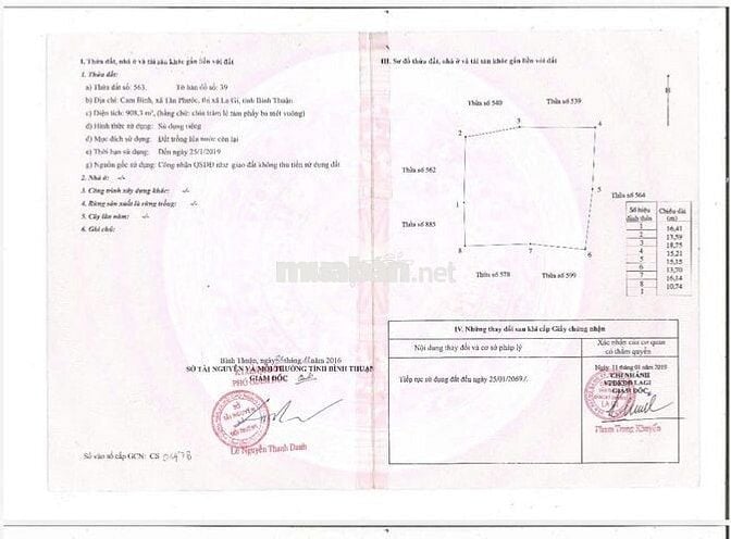 BÁN 2 LÔ ĐẤT NÔNG NGHIỆP LIỀN KỀ MẶT TIỀN ĐƯỜNG NGUYỄN DU
