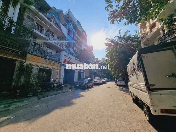 Phân lô Nghĩa Đô Cầu Giấy ôtô vòng quanh, 48m 5 tầng 6ngủ giá 17,75 tỷ