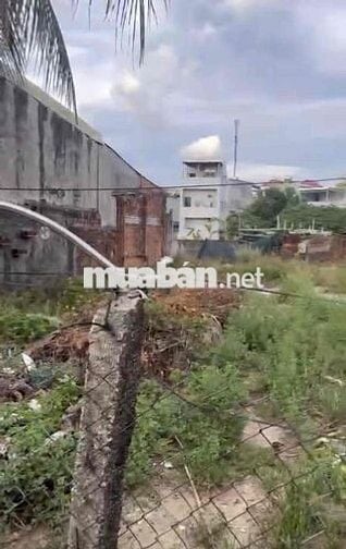 BÁN ĐẤT 100M2 FULL THỔ CƯ GẦN CẢNG LIÊN CHIỂU VIN LÀNG VÂN