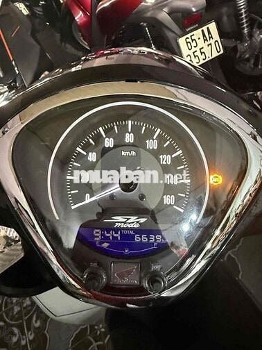 Honda SH Mode ABS 2024