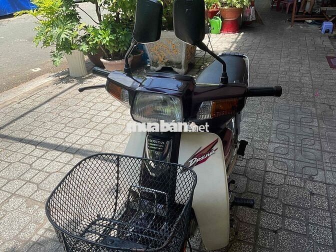 Honda Super Dream 99 Nâu, Trắng Việt Nam
