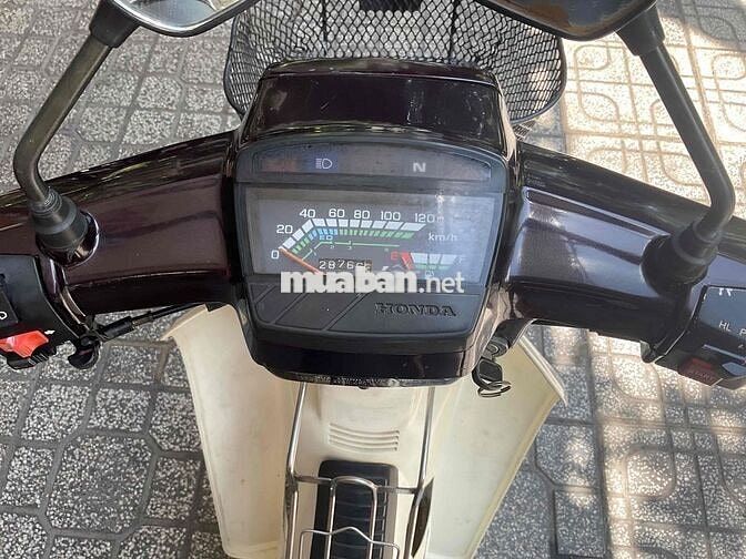 Honda Super Dream 99 Nâu, Trắng Việt Nam