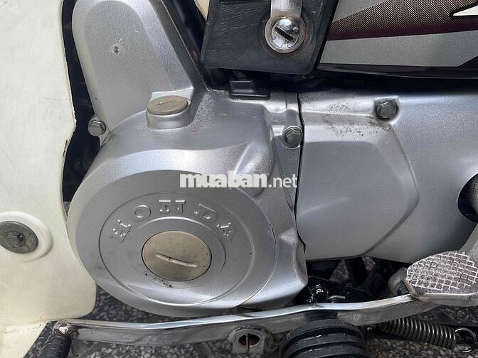 Honda Super Dream 99 Nâu, Trắng Việt Nam