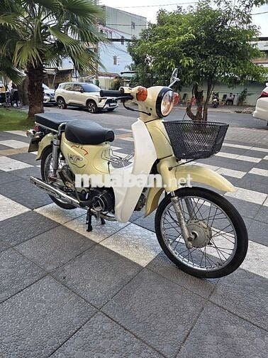 Honda Cub 50cc 2015 Vàng kem