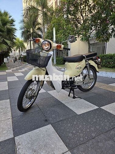 Honda Cub 50cc 2015 Vàng kem
