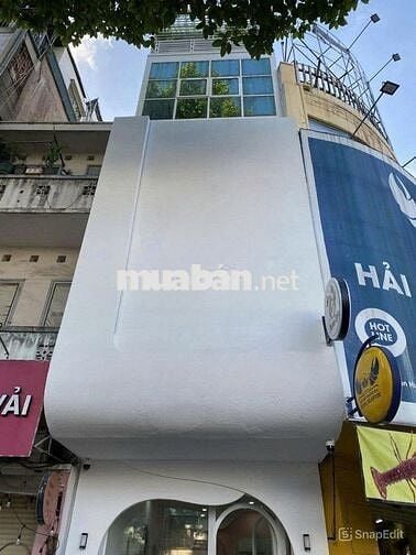 🔥CẠNH BÙI VIỆN MẶT TIỀN TRẦN HƯNG ĐẠO –  KINH DOANH VỊ TRÍ ĐẮC ĐỊA ✨