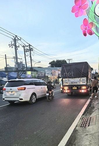 Cho thuê mặt bằng 300m² – Mặt Tiền Tỉnh Lộ 43, TP. HCM