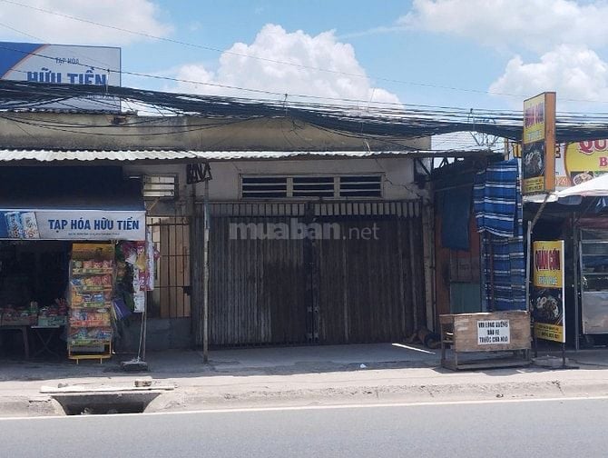 Cho thuê mặt bằng 300m² – Mặt Tiền Tỉnh Lộ 43, TP. HCM