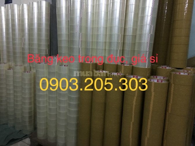 Bán băng keo 48mm, 100y, 200y, 1000y(yard), giá sỉ.