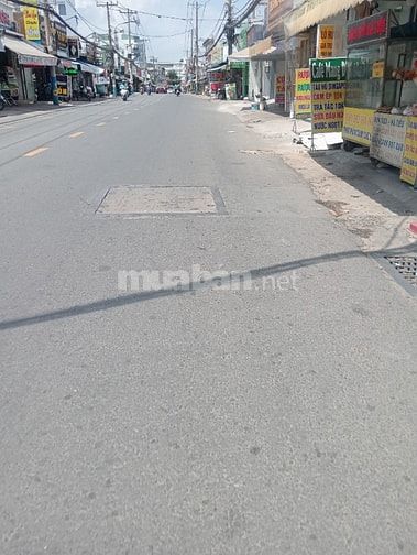 BN PHỐ GẦN ĐƯỜNG NDT P BINH TRƯNG ĐỒNG GIA 11 TỶ 500TR,SH