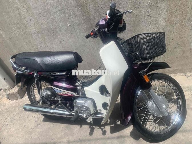 Honda Dream II Trắng, Đỏ đô Xăng