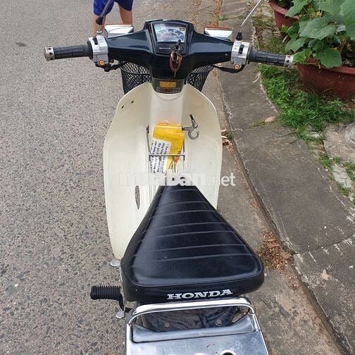 Honda  Cub Custom 70 đăng ký 2000 xe bs 43 Đà Nẵng
