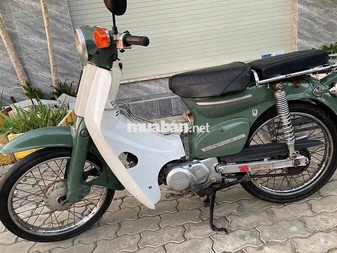 Honda Cub 50cc❤️đi học bstp cavet đủ❤️