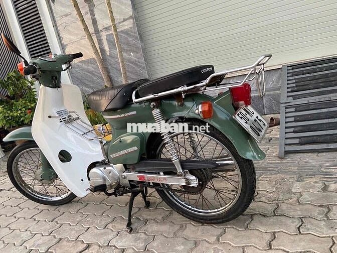 Honda Cub 50cc❤️đi học bstp cavet đủ❤️
