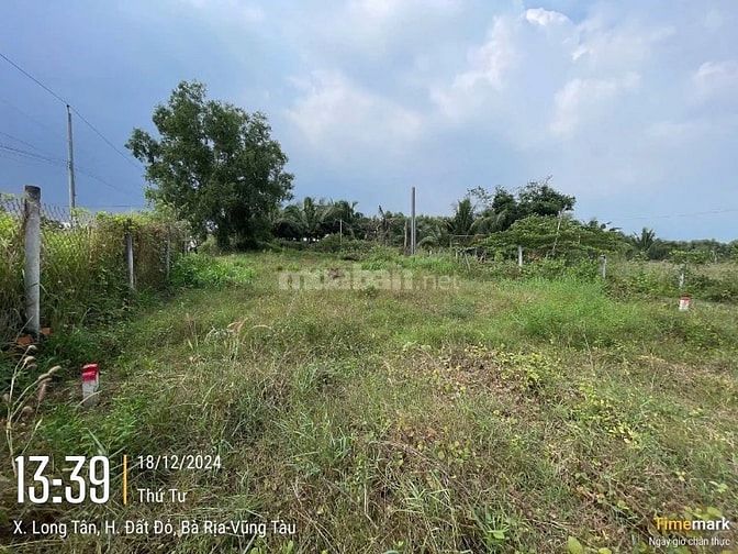 Công ty Đấu giá hợp danh Lam Sơn Sài Gòn THÔNG BÁO ĐẤU GIÁ TÀI SẢN