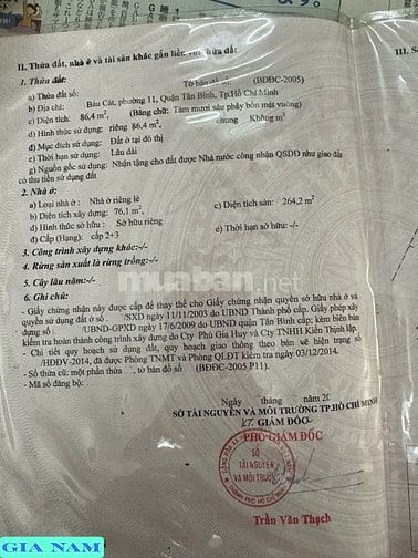 BÁN NHÀ MẶT TIỀN KINH DOANH : ĐƯỜNG BÀU CÁT - P. 11 - Q. TÂN BÌNH -HCM