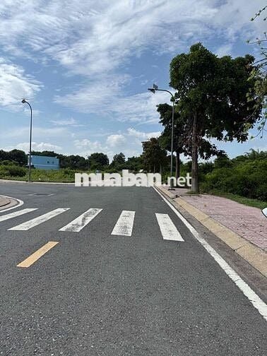 Bán Lô đất tại Nguyễn Văn Khạ , Giá 1tỷ389tr