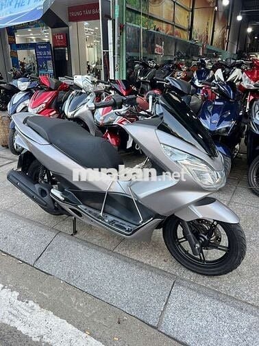 Honda PCX 125 2016 Bạc