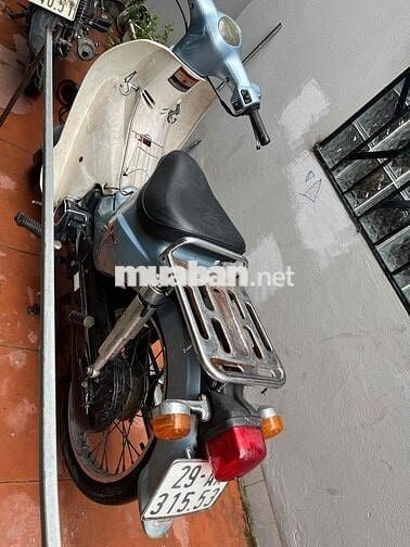 Honda Cub HS Xanh