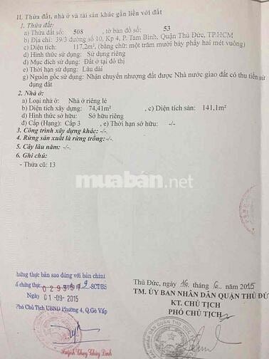 BÁN NHÀ HẺM XE HƠI ĐƯỜNG SỐ 10, Tam Bình, Thủ Đức