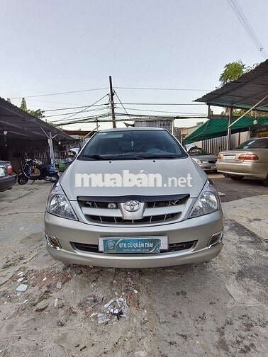 Toyota Innova 2.0G 2008 Số sàn