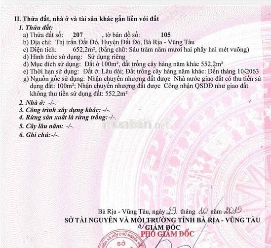 Bán đất hẻm bê tông 4m. Tổng diện tích đất: 652,2m. Có 100m thổ cư.