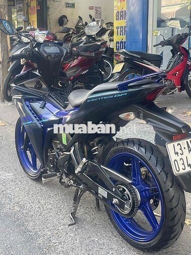 Yamaha Exciter 155 VVA Xanh đen 2022