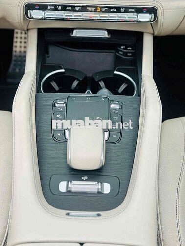 Mercedes GLS 450 4MATIC 2022 Xanh Tự động